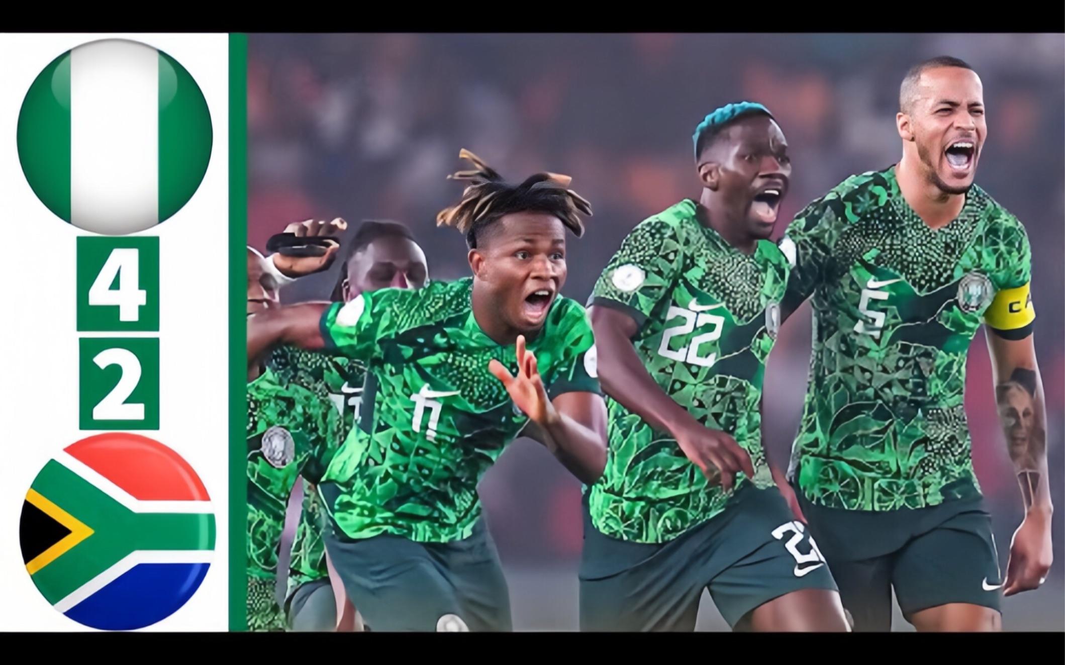 非洲杯篮球锦标赛进入决赛阶段，尼日利亚队突围晋级的简单介绍