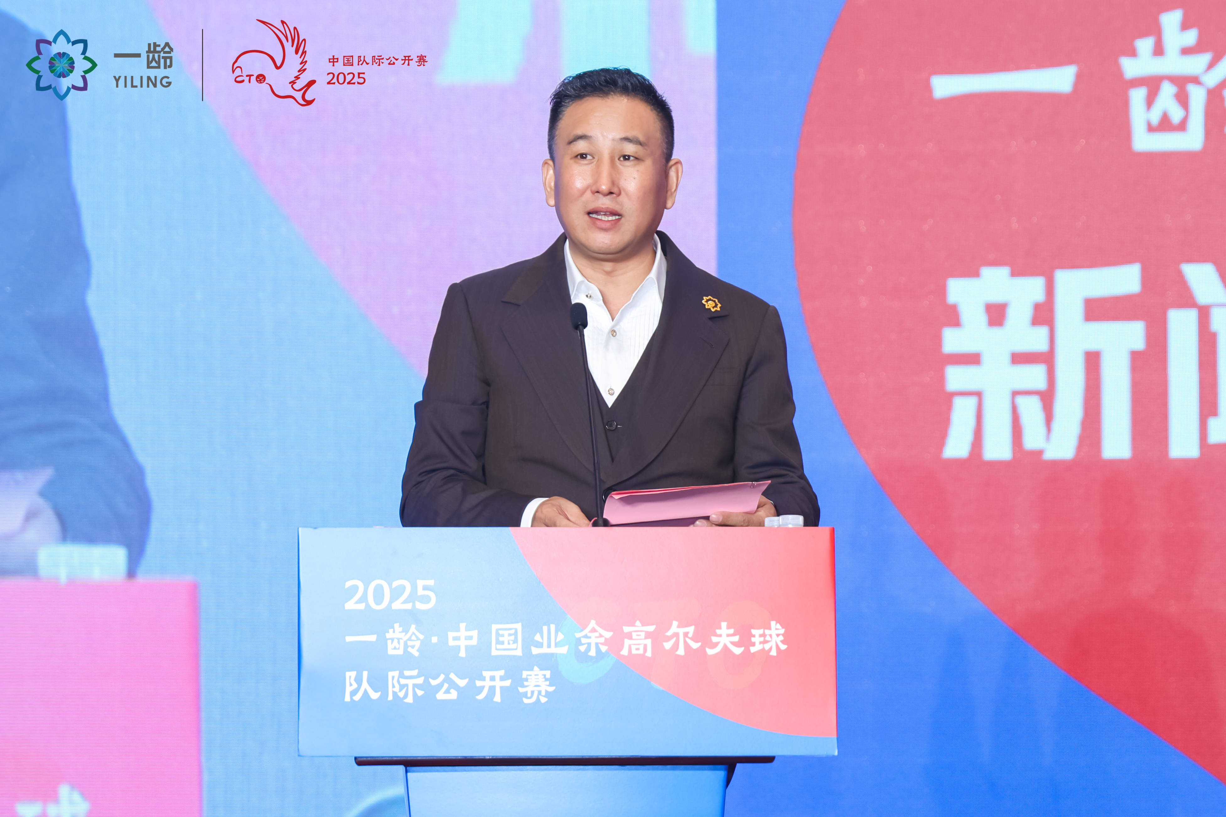 中国球队不负期望,国际赛事中继续战胜对手的简单介绍 中国球队不负期望,国际赛事中继续战胜对手的简单介绍