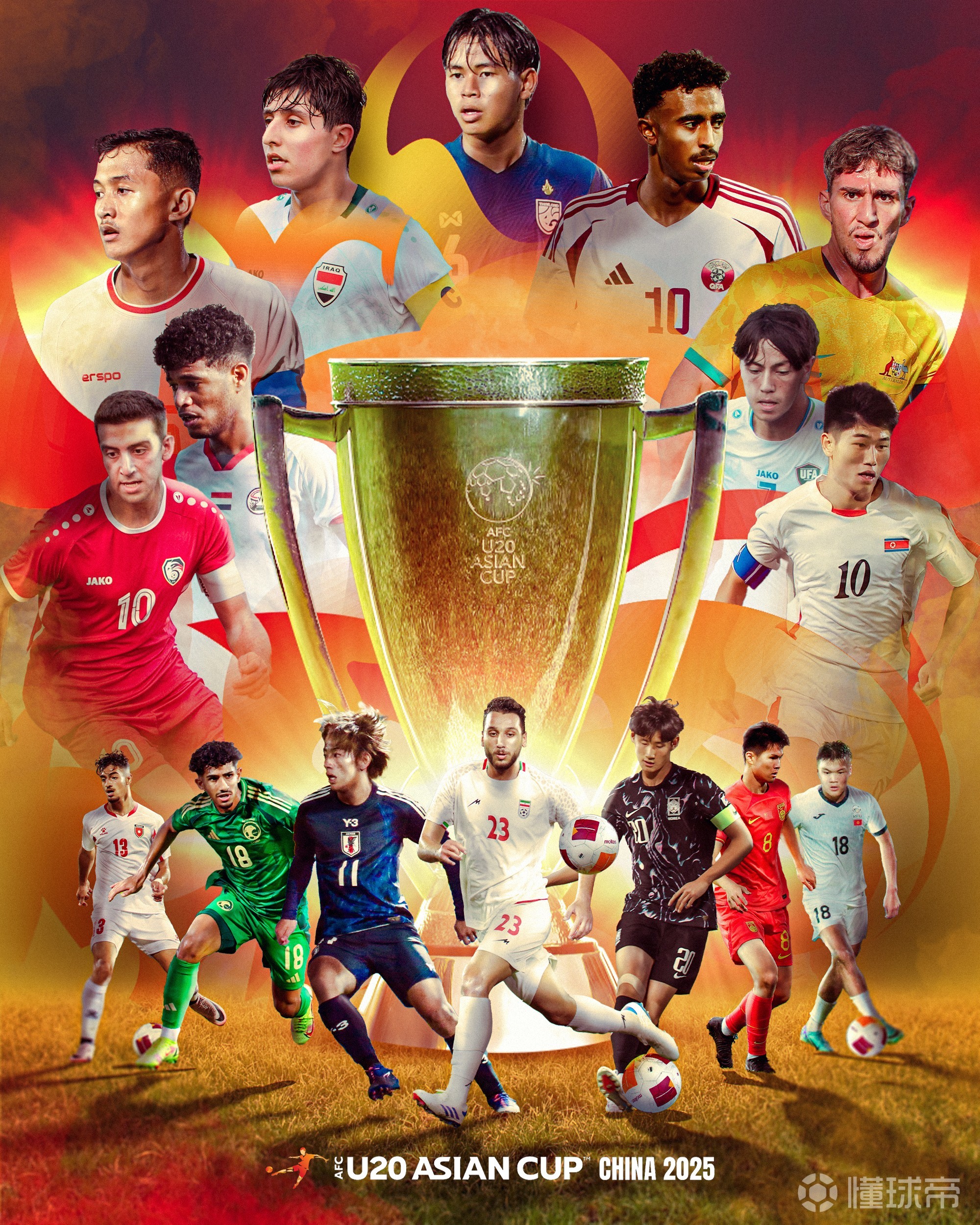 九游体育在线-包含精英赛场！中东足球大赛总决赛精彩纷呈的词条