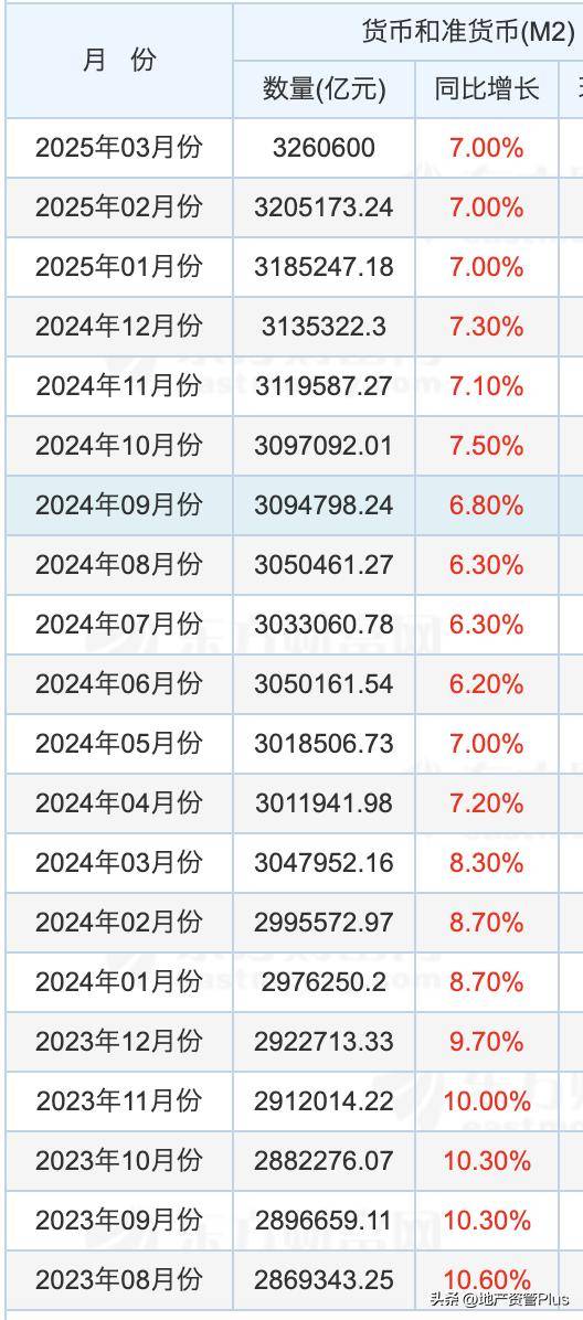 阿雅克肖战平,争取下轮反弹的简单介绍 阿雅克肖战平,争取下轮反弹的简单介绍