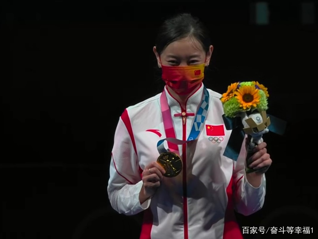 九游体育官方登录入口-爱沙尼亚射击选手获得意外金牌