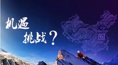 九游体育官方入口-淘汰赛将至，各队备战迎接挑战