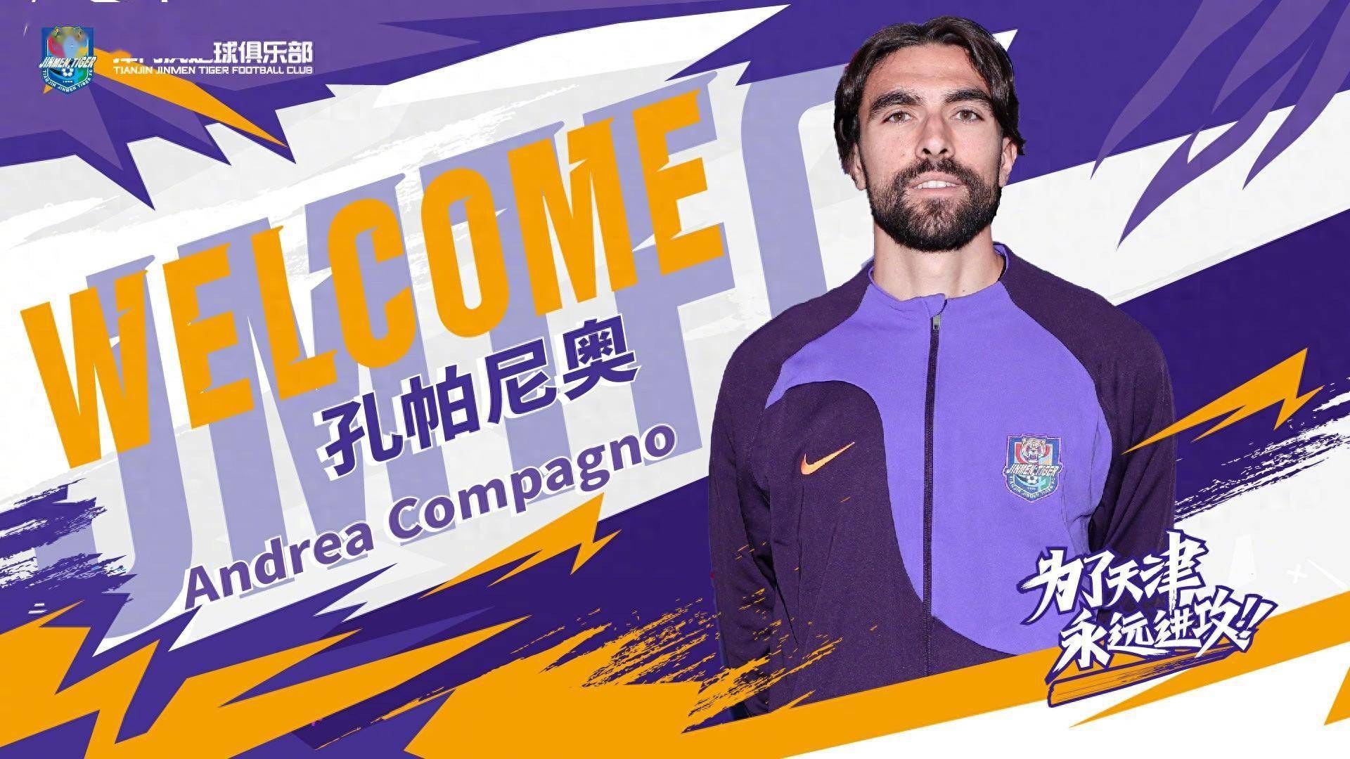 九游体育亚洲官网-关于意大利游泳队实力雄厚，再添金牌的信息