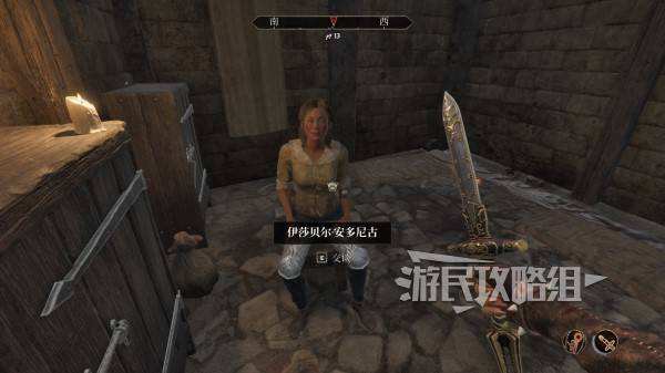 希腊选手在竞技场上全神贯注,成就传奇 希腊选手在竞技场上全神贯注,成就传奇