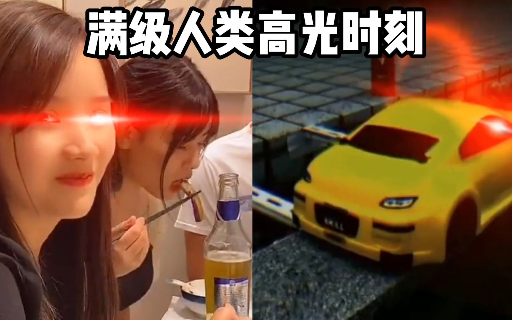 包含关键比赛中，暮色猎人拿下关键一胜，操作拉满的词条