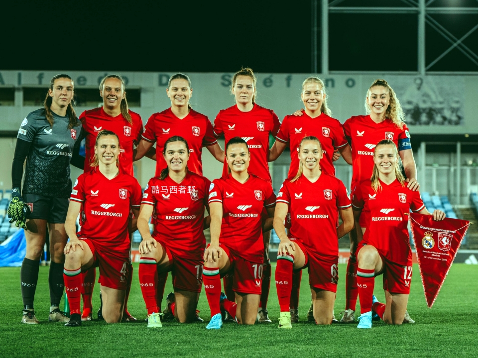 九游体育入口-包含荷甲冠军诞生欧洲赛场，强队齐聚竞逐鹿的词条