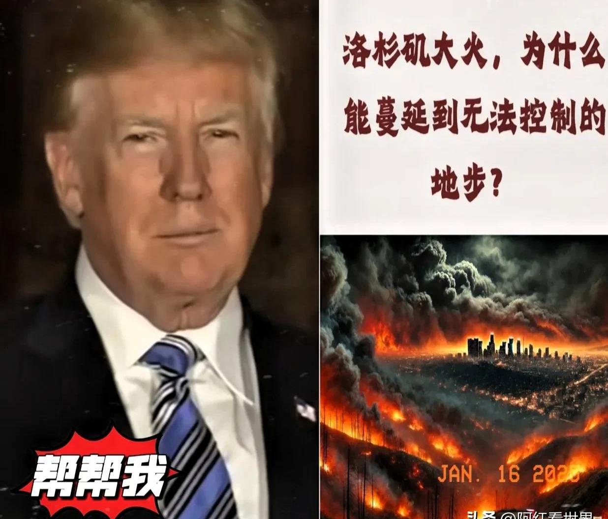 埃弗顿被逼平兵不血刃，主场势头下滑的简单介绍