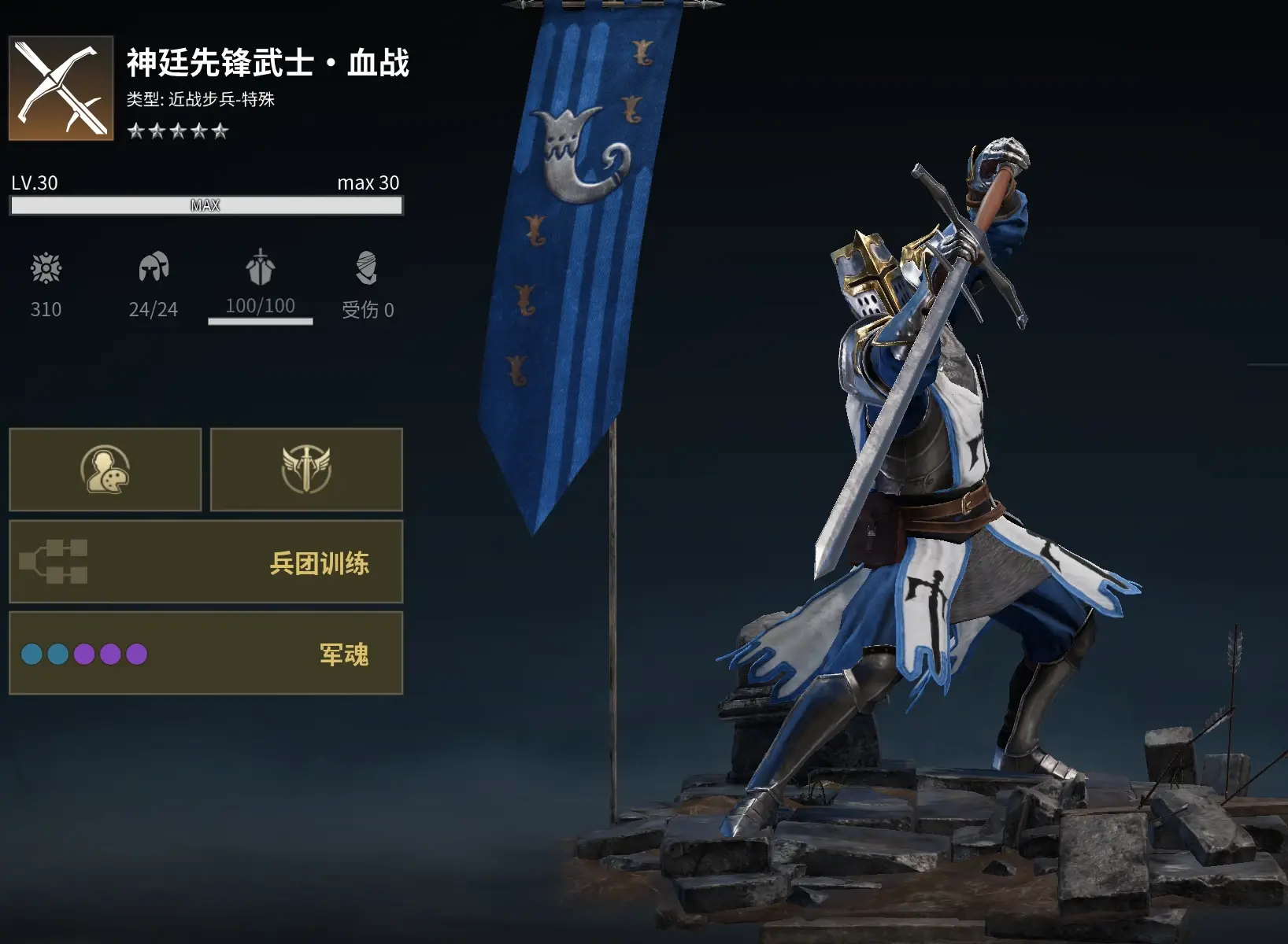 九游体育网页版入口-关于墨西哥球队披荆斩棘晋级杯赛次轮的信息