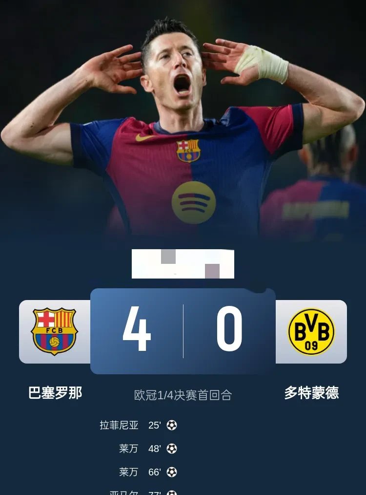 九游体育网页版登录入口-关于梅开二度！巴塞罗那主力发威！的信息