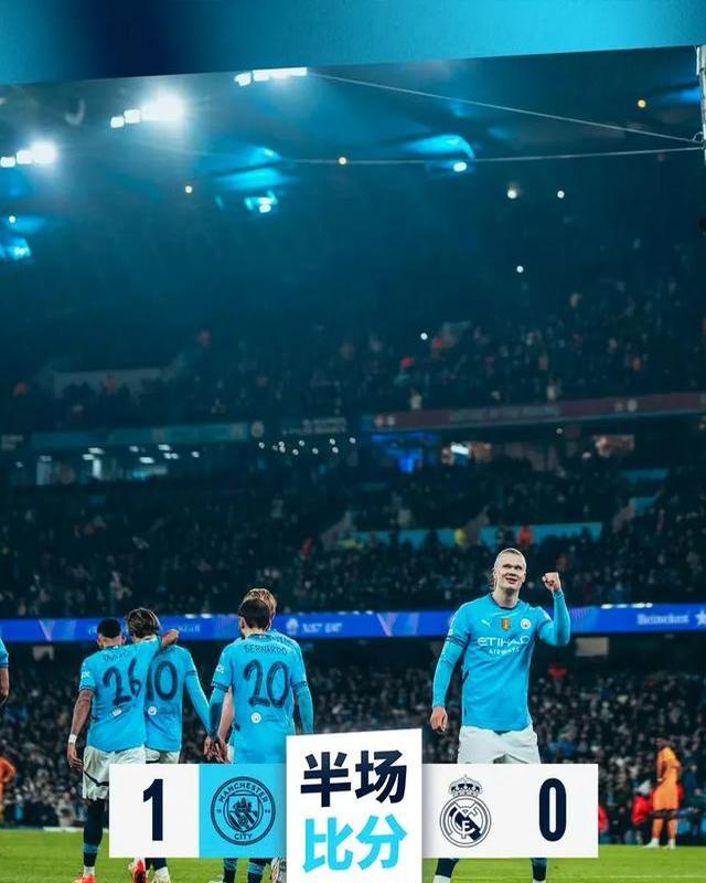 关于皇马遭逆转出局,欧冠失利下赛季再有重新计划的信息 关于皇马遭逆转出局,欧冠失利下赛季再有重新计划的信息