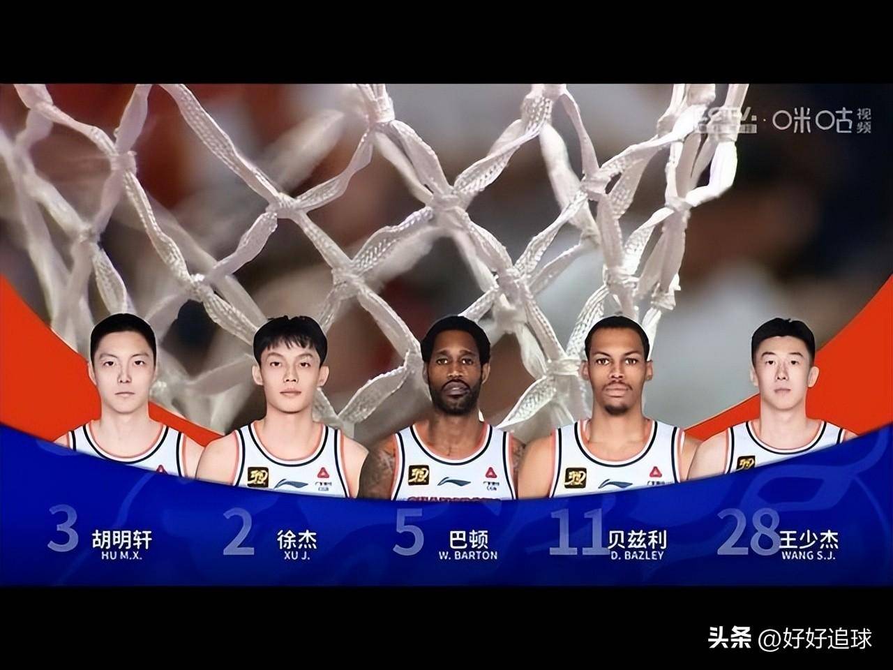 广东宏远队的胜利点亮了联赛赛场的简单介绍 广东宏远队的胜利点亮了联赛赛场的简单介绍
