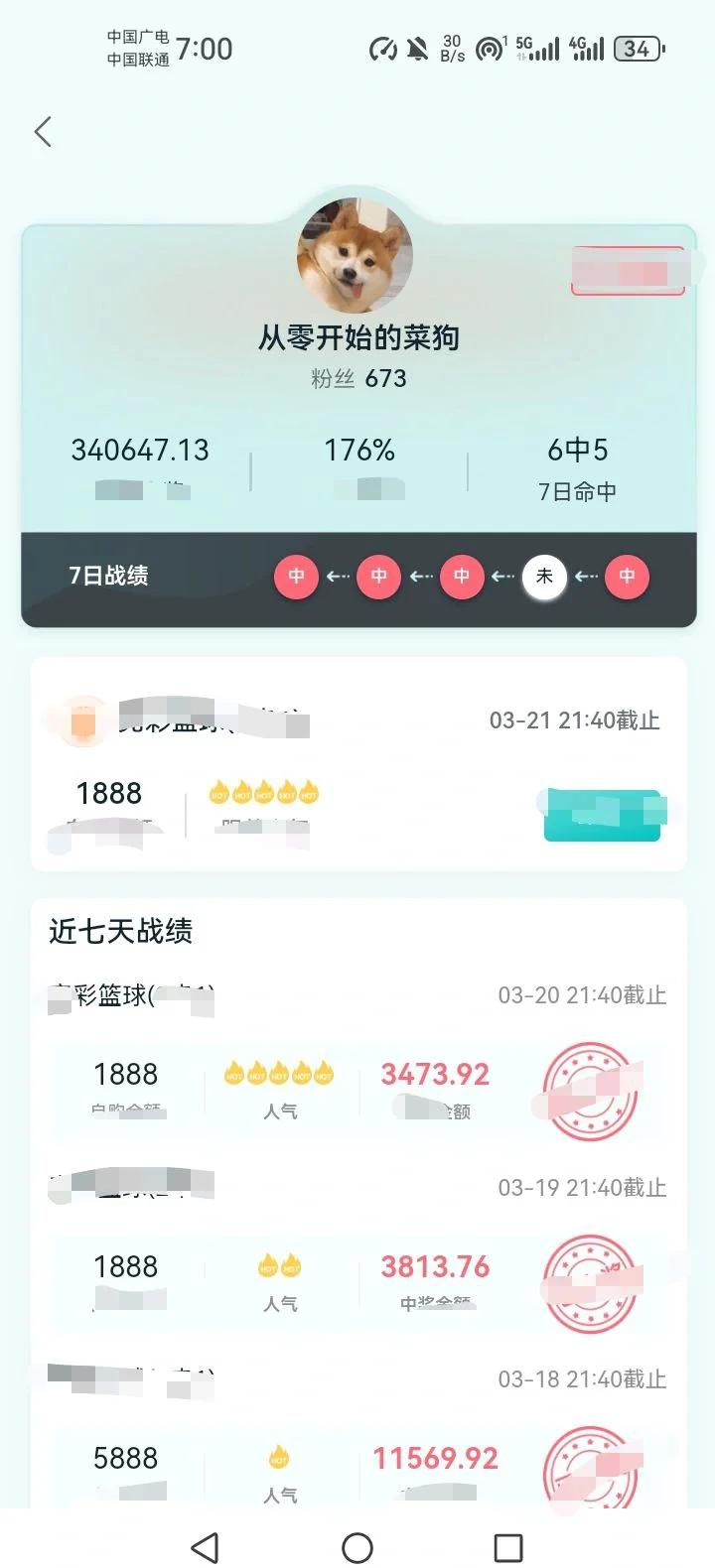 卡塔尔球队喜迎好消息，科威特劲旅接二连三失利