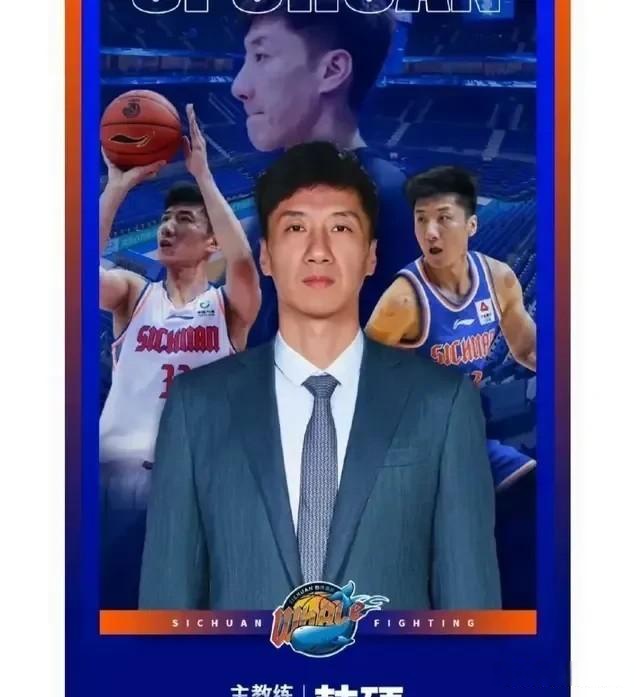 四川男篮不敌辽宁队，失去胜利机会