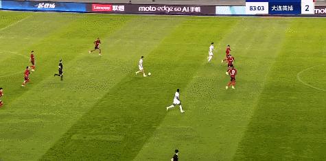 长春亚泰战胜哈尔滨毅腾,取得双杀 长春亚泰战胜哈尔滨毅腾,取得双杀