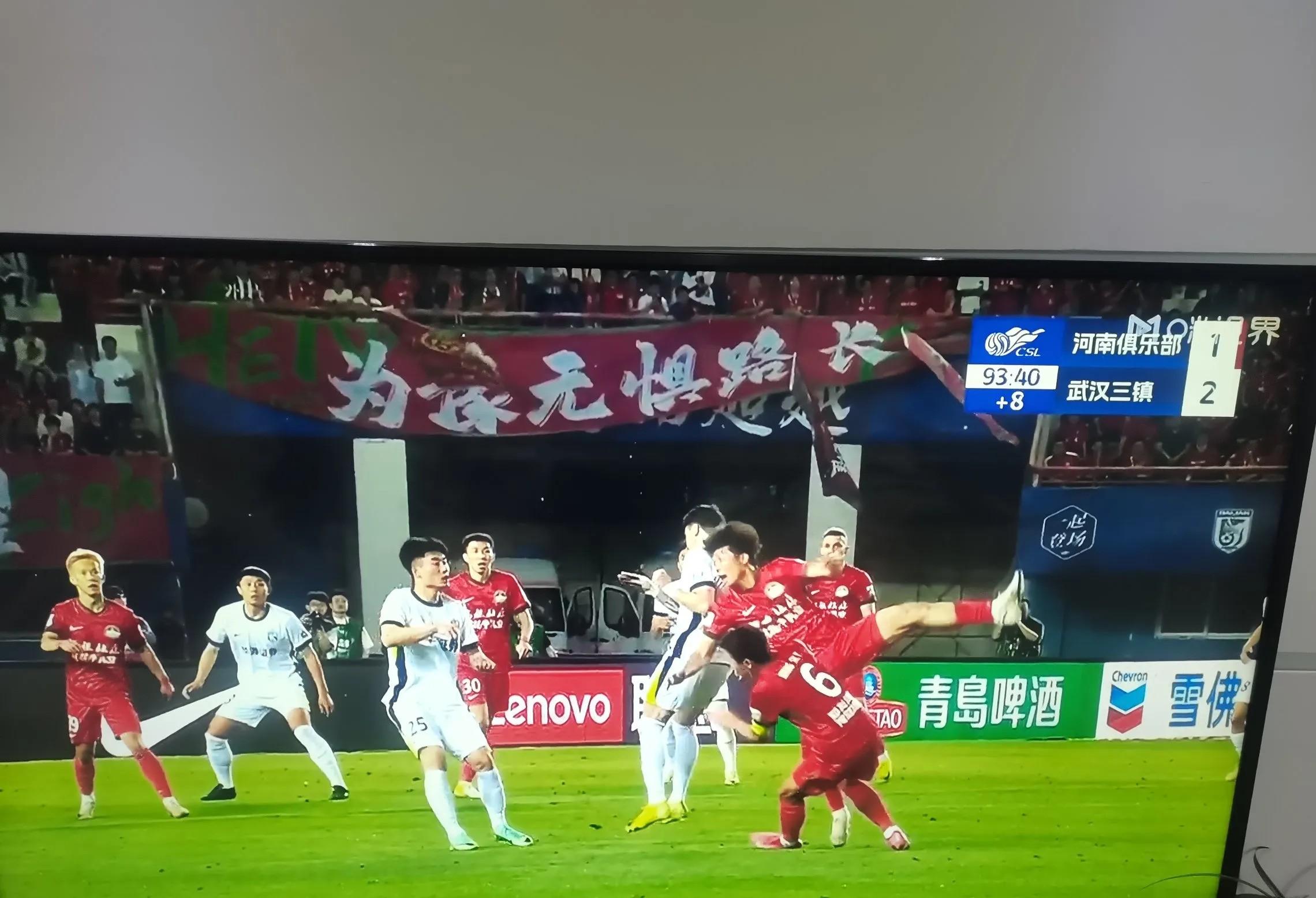 关于中国中超头号球星转战法乙赛场的信息