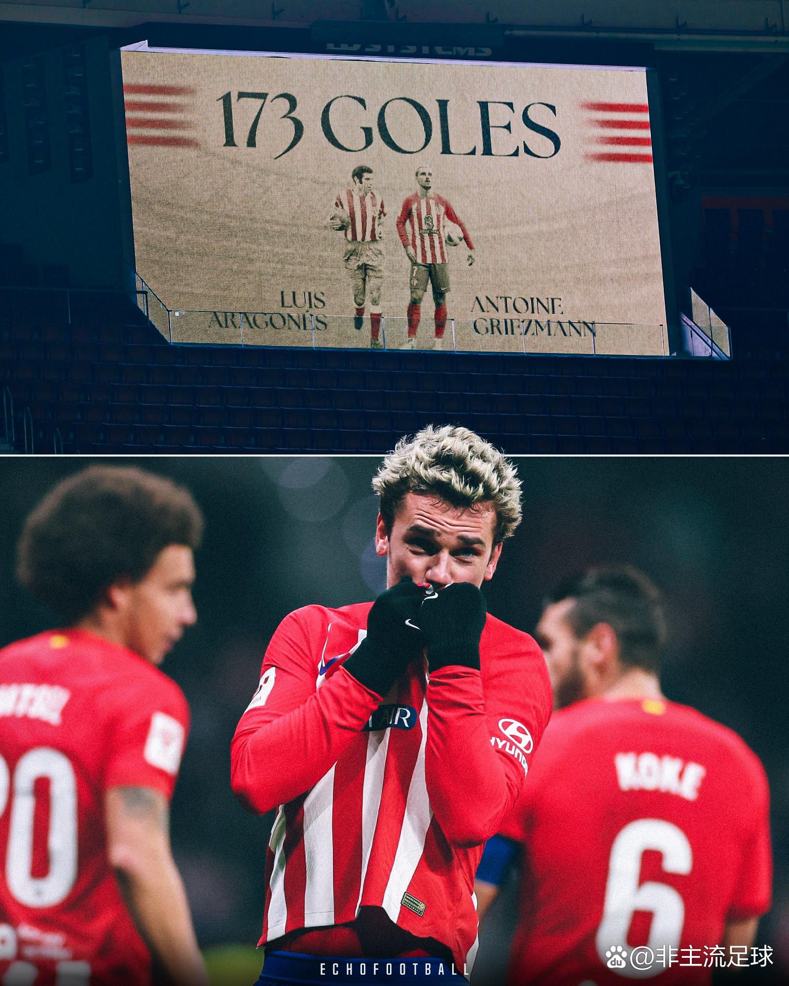 九游体育app下载-莫拉塔建功，马德里竞技客场大胜对手