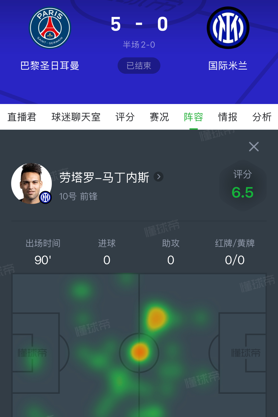 奥格斯堡足球队客场失利,积分榜位置略有下降的简单介绍 奥格斯堡足球队客场失利,积分榜位置略有下降的简单介绍