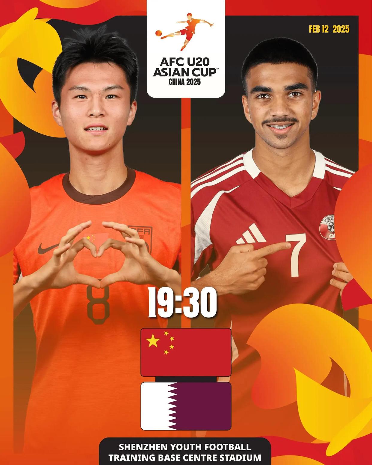 九游体育官方登录入口-快讯！澳洲球员参加亚冠联赛，一展身手！的简单介绍