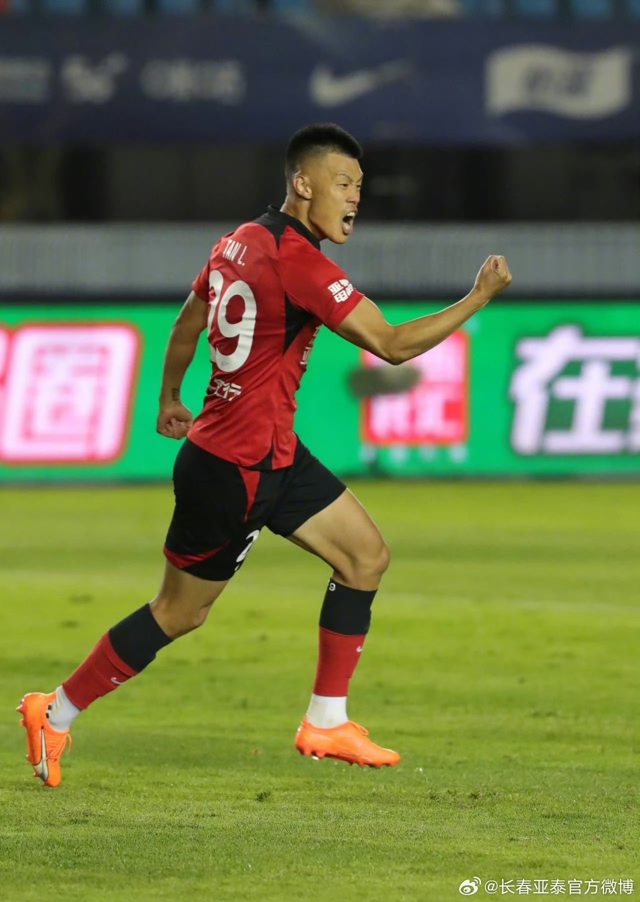 包含长春亚泰客场告捷,主帅连胜庆生的词条 包含长春亚泰客场告捷,主帅连胜庆生的词条