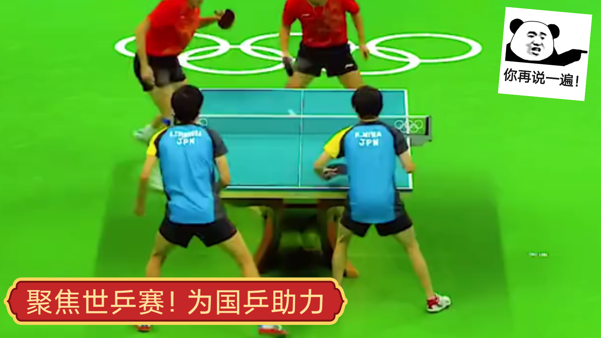 关于马赛完胜对手，夺得关键胜利的信息